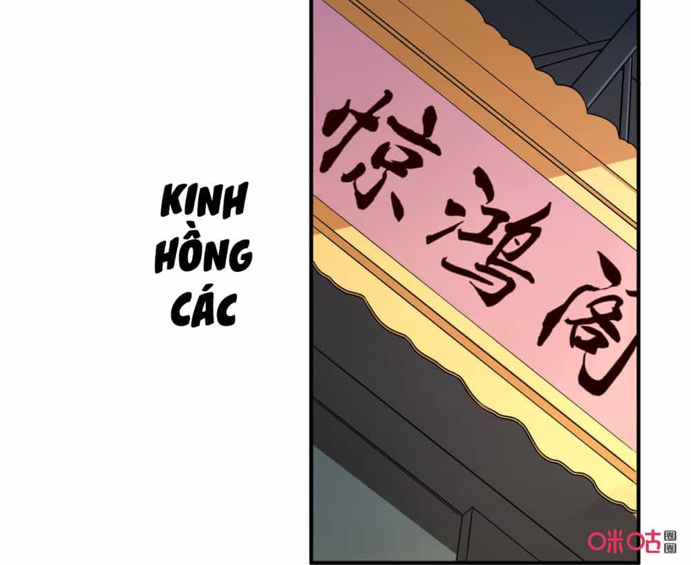 Tu Tiên Cuồng Thần - Chương 27 - ảnh 5
