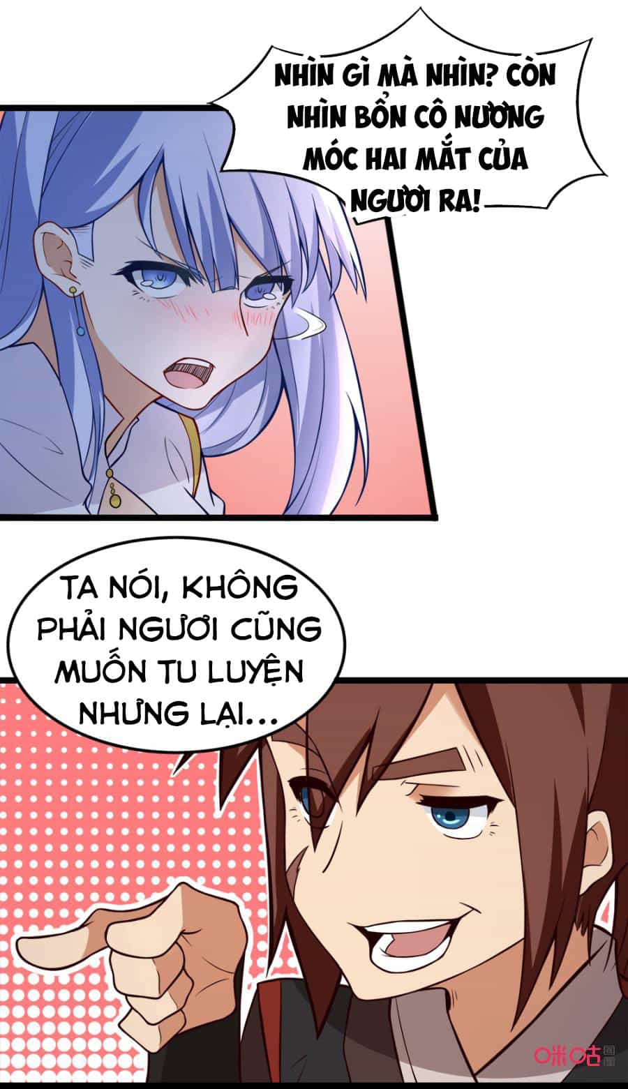 Tu Tiên Cuồng Thần - Chương 28 - ảnh 56