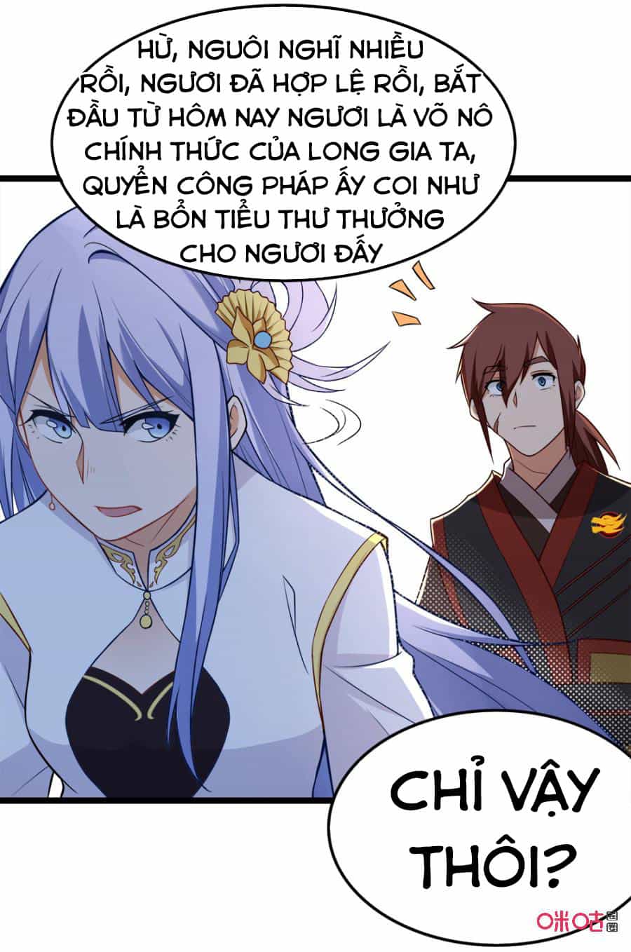 Tu Tiên Cuồng Thần - Chương 28 - ảnh 57