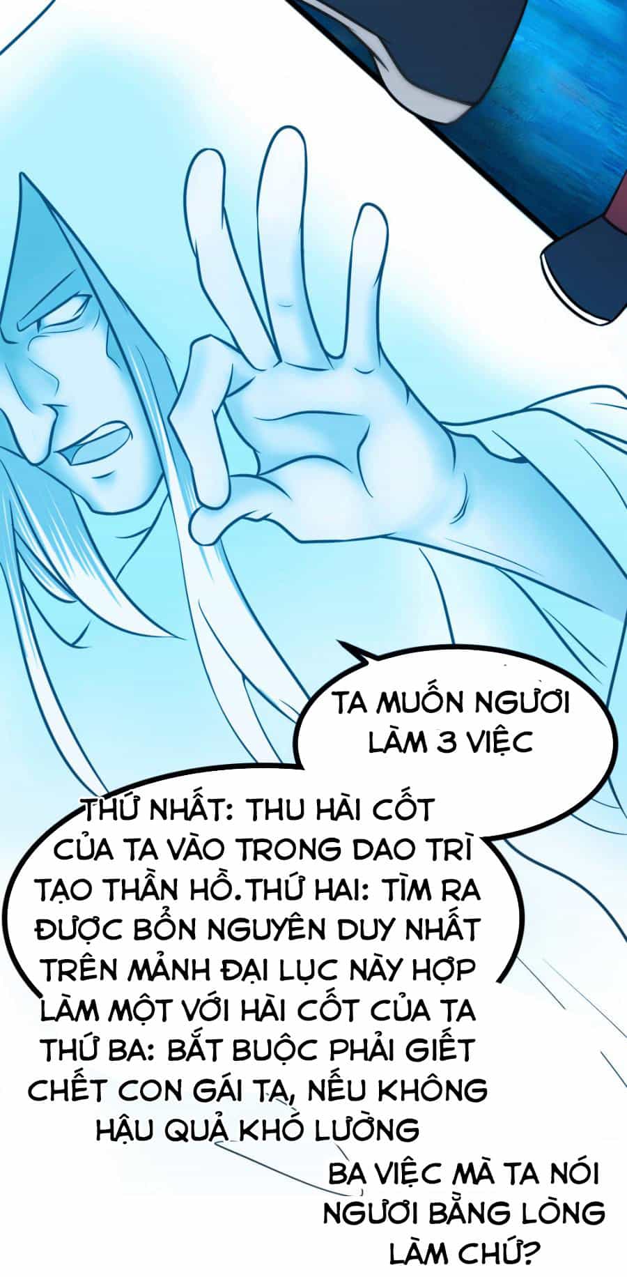 Tu Tiên Cuồng Thần - Chương 4 - ảnh 22