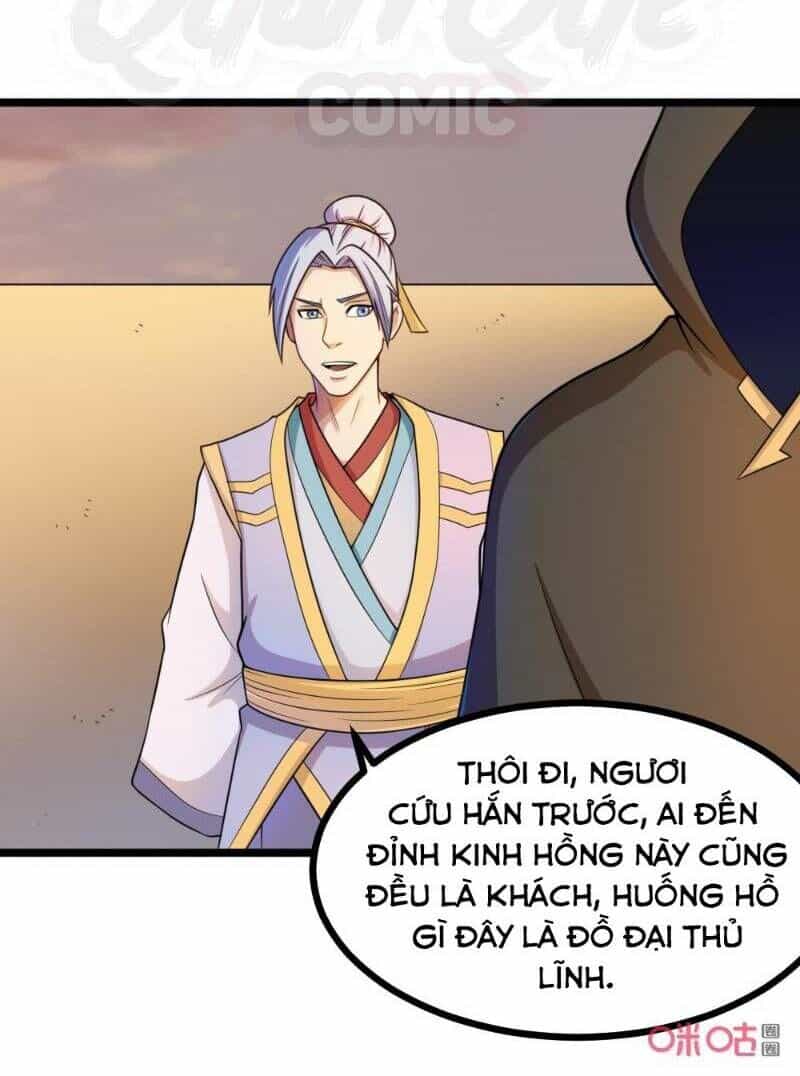 Tu Tiên Cuồng Thần - Chương 39 - ảnh 32