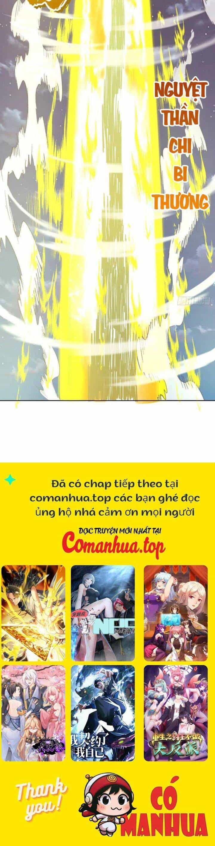 Tu Tiên Giả Cuối Cùng - Chương 98 - ảnh 18