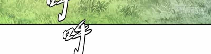Tu Tiên Giả Cuối Cùng - Chương 32 - ảnh 47
