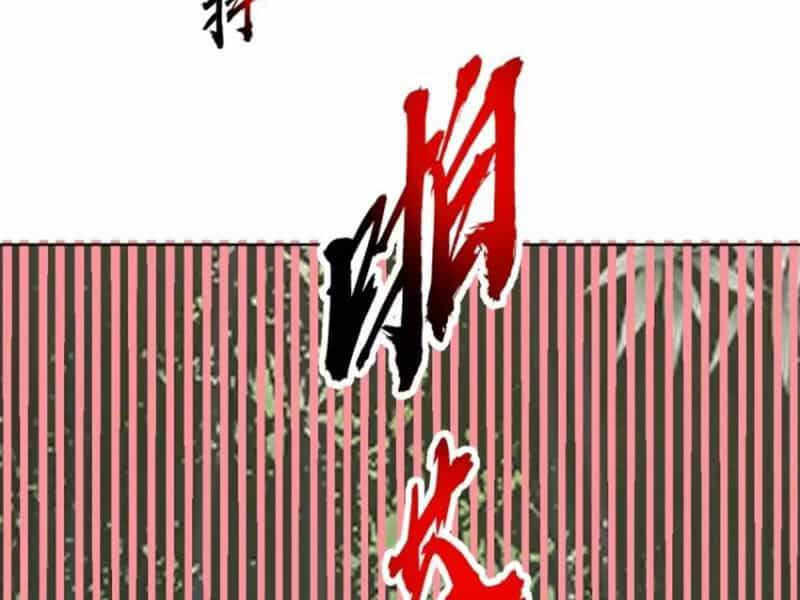 Tu Tiên Giả Cuối Cùng - Chương 45 - ảnh 61