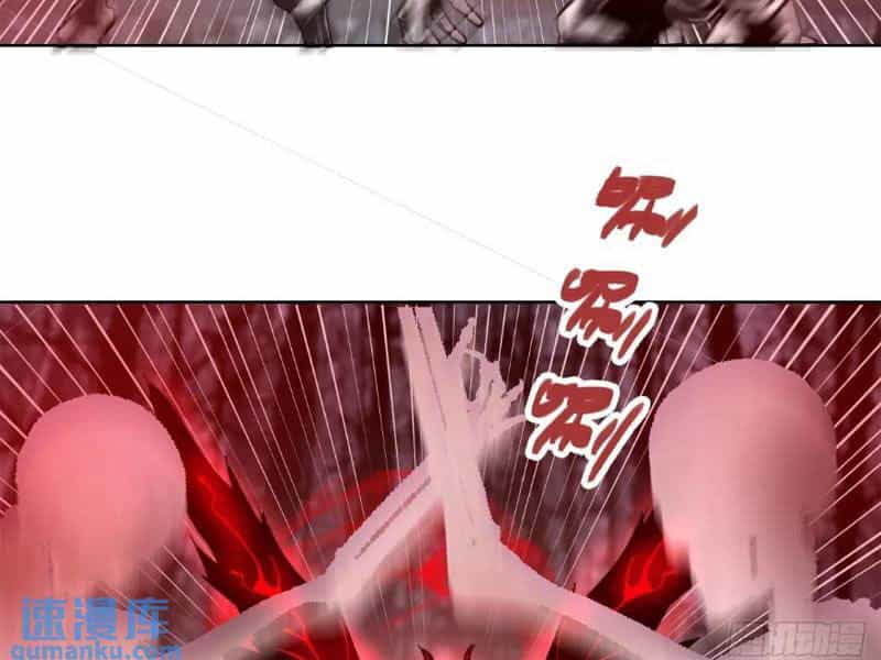 Tu Tiên Giả Cuối Cùng - Chương 50 - ảnh 27