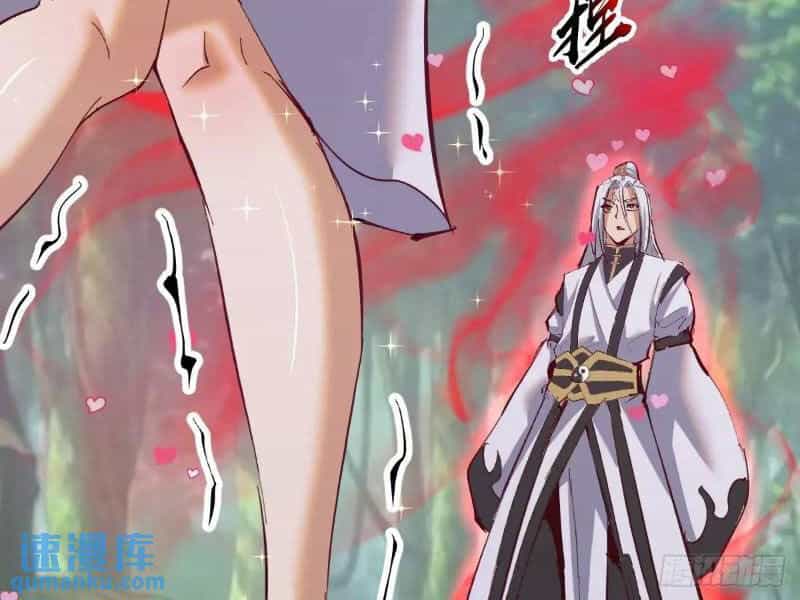 Tu Tiên Giả Cuối Cùng - Chương 54 - ảnh 52