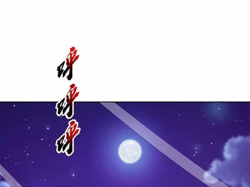 Tu Tiên Giả Cuối Cùng - Chương 79 - ảnh 41