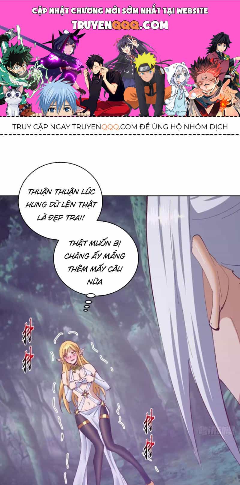 Tu Tiên Giả Cuối Cùng - Chương 80 - ảnh 1