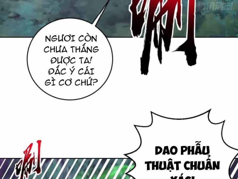 Tu Tiên Giả Cuối Cùng - Chương 82 - ảnh 30