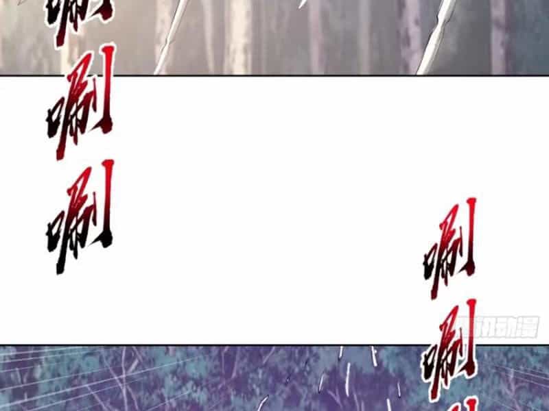 Tu Tiên Giả Cuối Cùng - Chương 82 - ảnh 34
