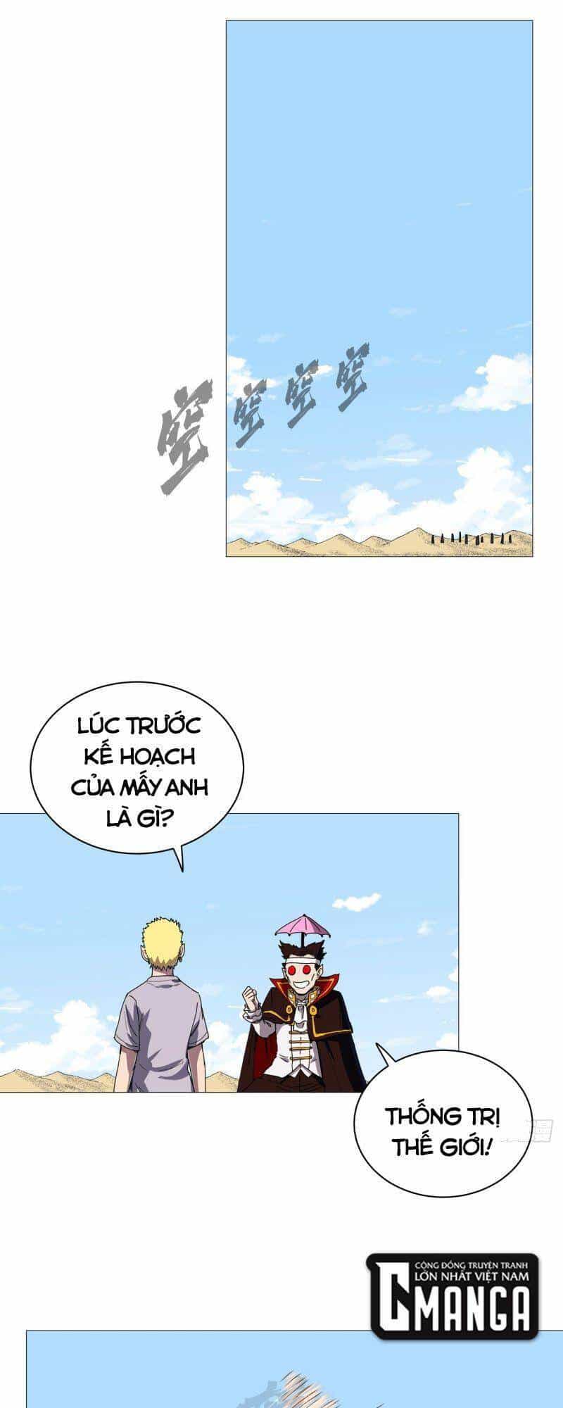 Tu Tiên Giả Đại Chiến Siêu Năng Lực - Chương 105 - ảnh 1