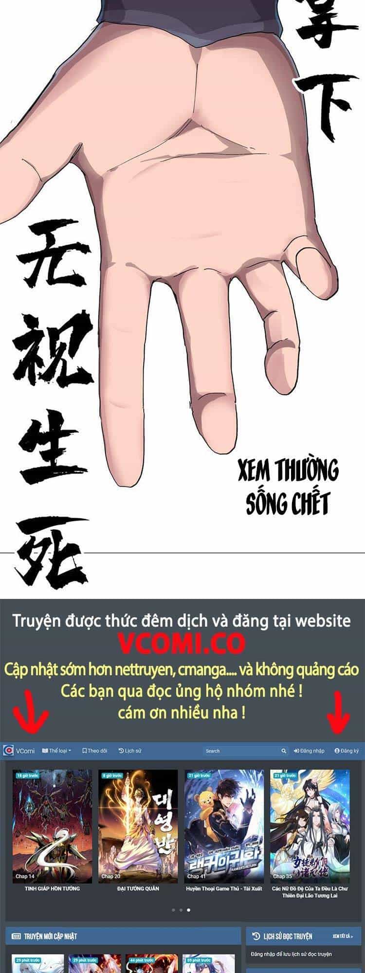 Tu Tiên Giả Đại Chiến Siêu Năng Lực - Chương 180 - ảnh 26