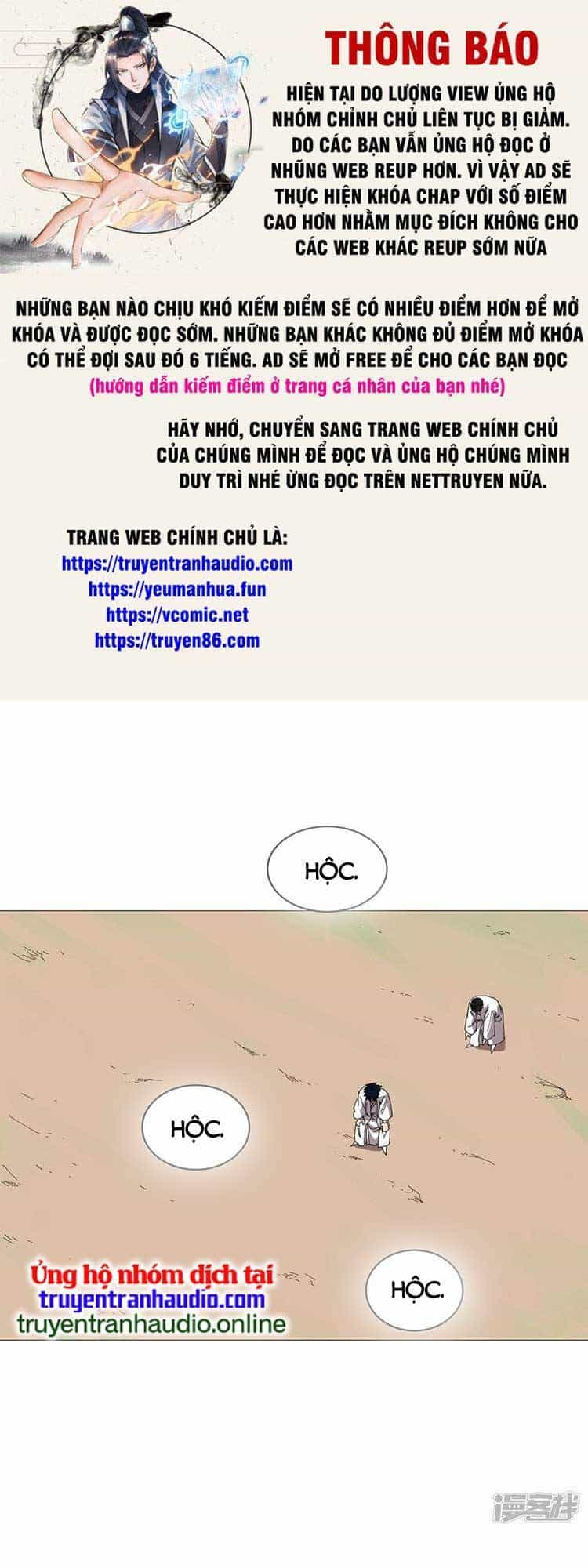 Tu Tiên Giả Đại Chiến Siêu Năng Lực - Chương 248 - ảnh 1