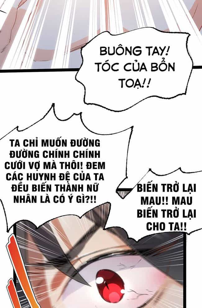 Tu Tiên Giới Duy Nhất Thuần Gia Môn - Chương 2 - ảnh 47