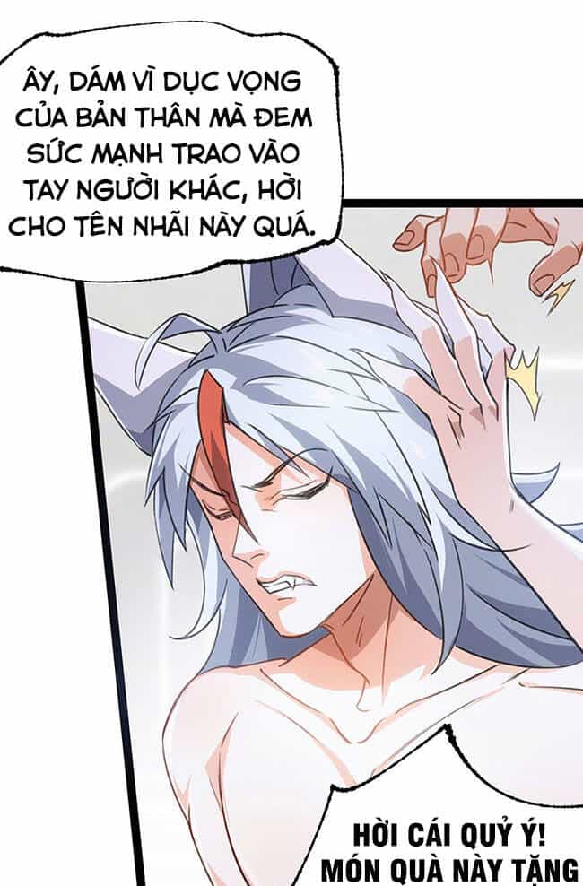 Tu Tiên Giới Duy Nhất Thuần Gia Môn - Chương 2 - ảnh 52