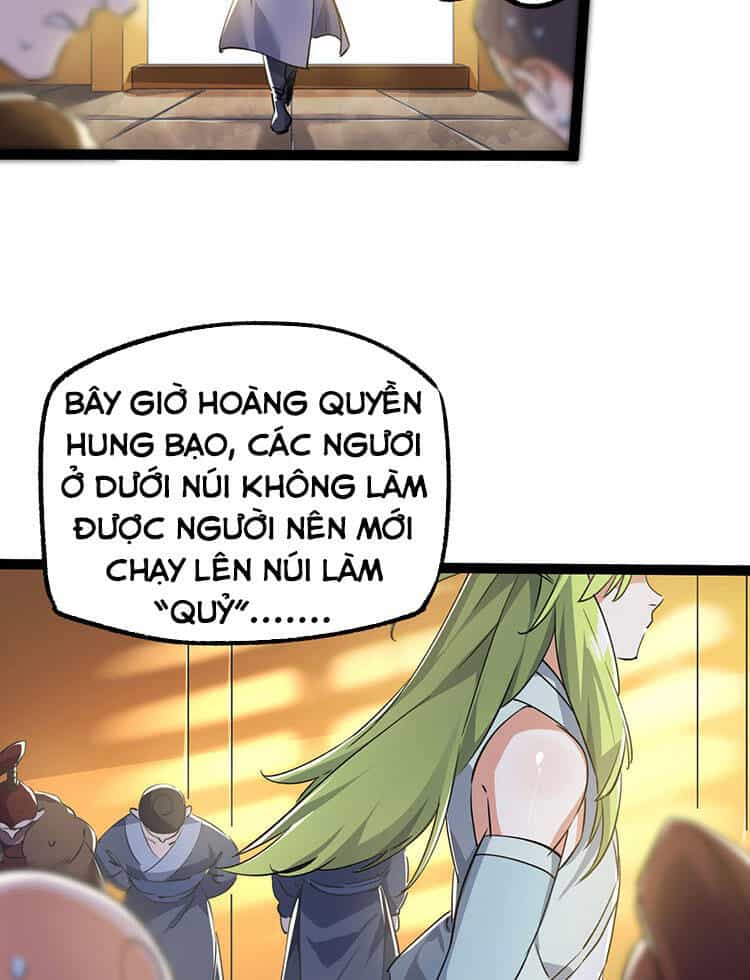 Tu Tiên Giới Duy Nhất Thuần Gia Môn - Chương 4 - ảnh 10