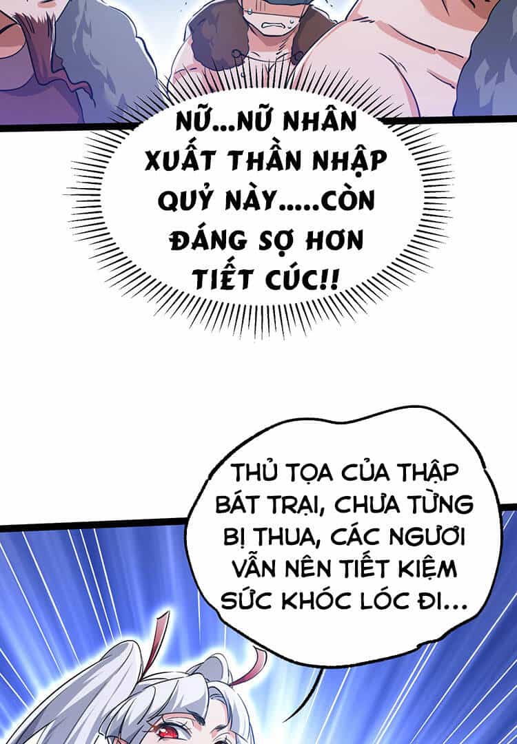 Tu Tiên Giới Duy Nhất Thuần Gia Môn - Chương 4 - ảnh 30