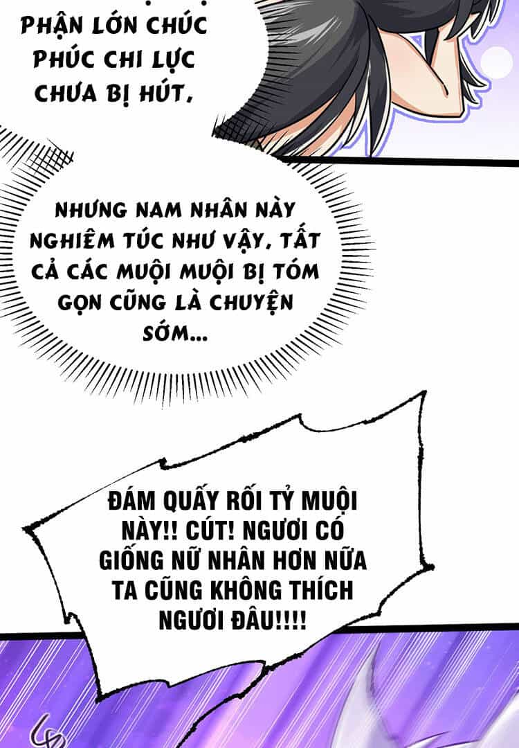 Tu Tiên Giới Duy Nhất Thuần Gia Môn - Chương 4 - ảnh 41