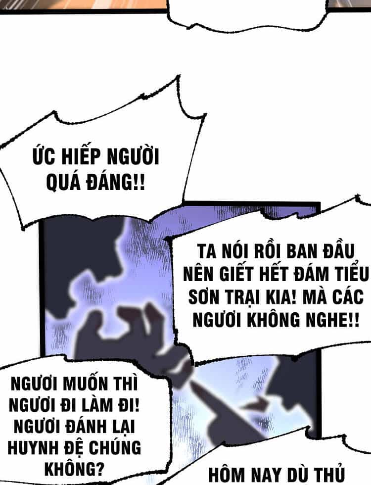 Tu Tiên Giới Duy Nhất Thuần Gia Môn - Chương 4 - ảnh 5
