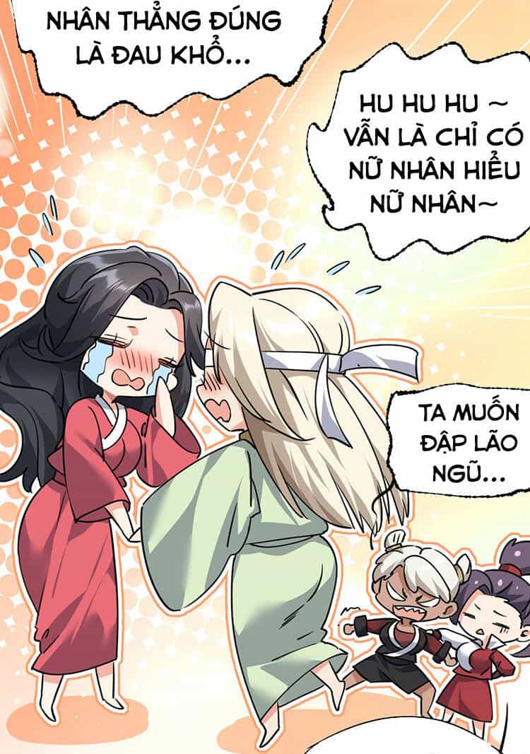 Tu Tiên Giới Duy Nhất Thuần Gia Môn - Chương 4 - ảnh 53