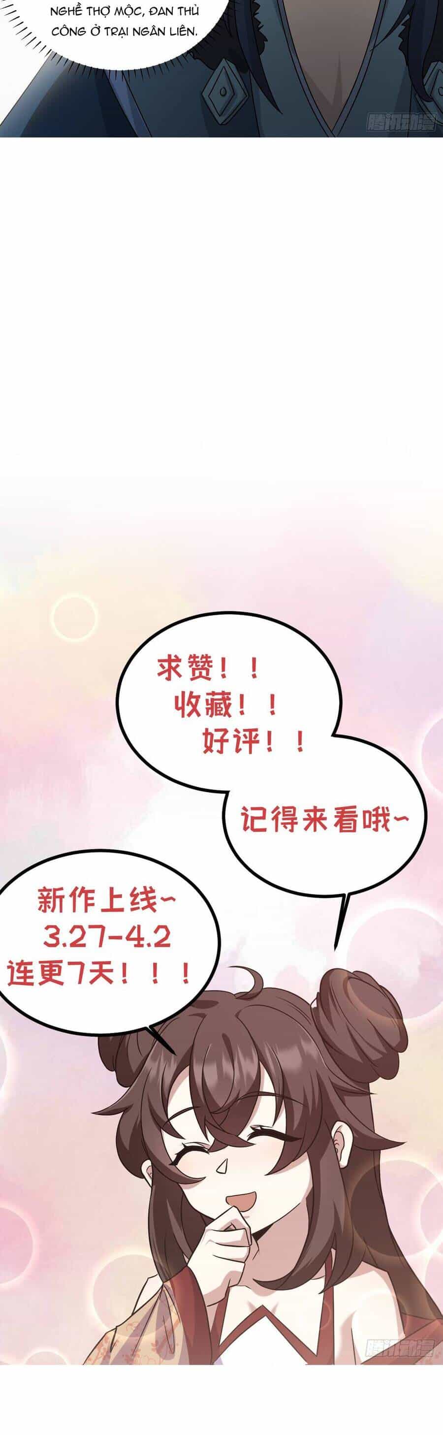 Tu Tiên Là Tử Lộ - Chương 2 - ảnh 29