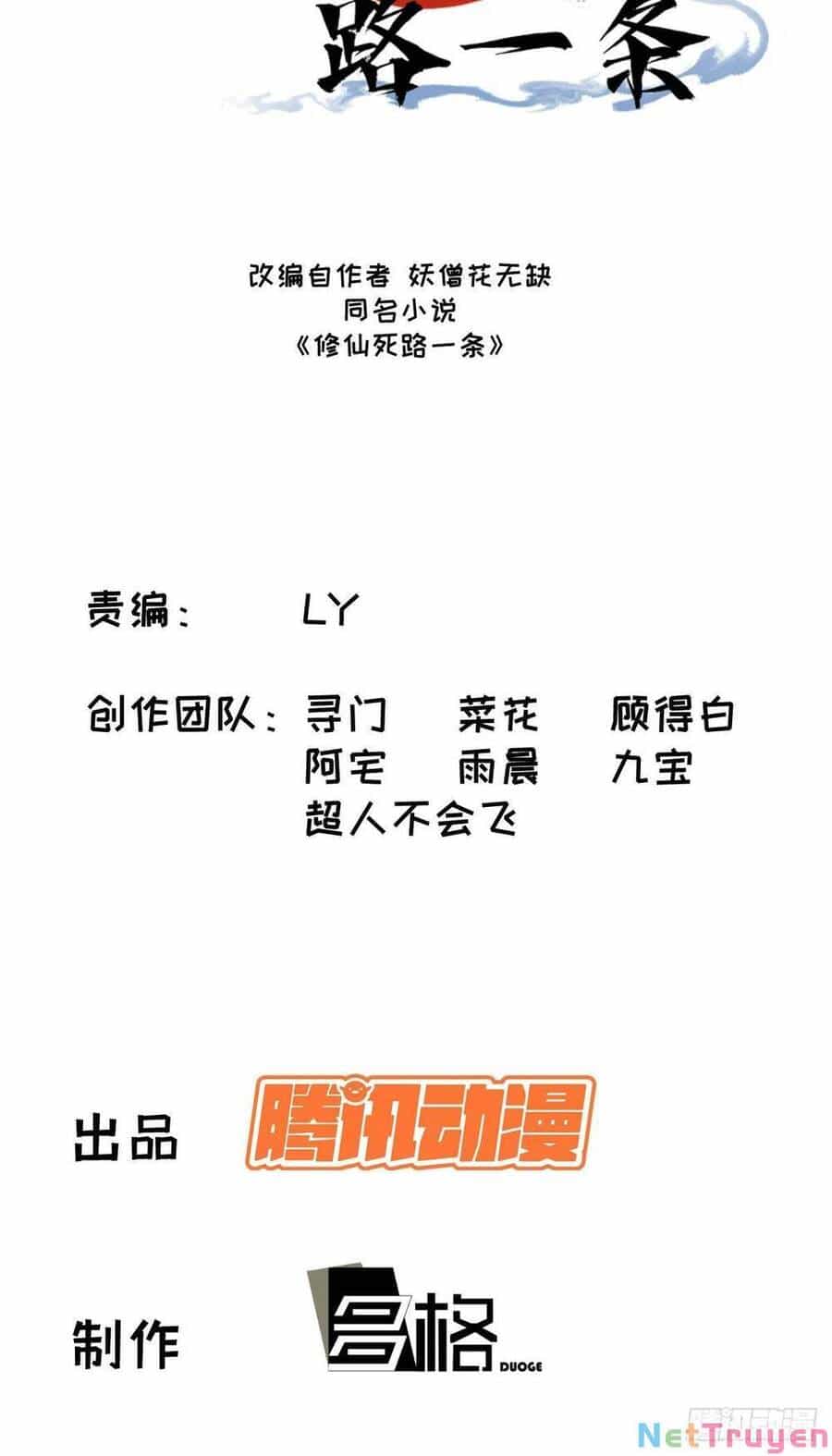 Tu Tiên Là Tử Lộ - Chương 5 - ảnh 3