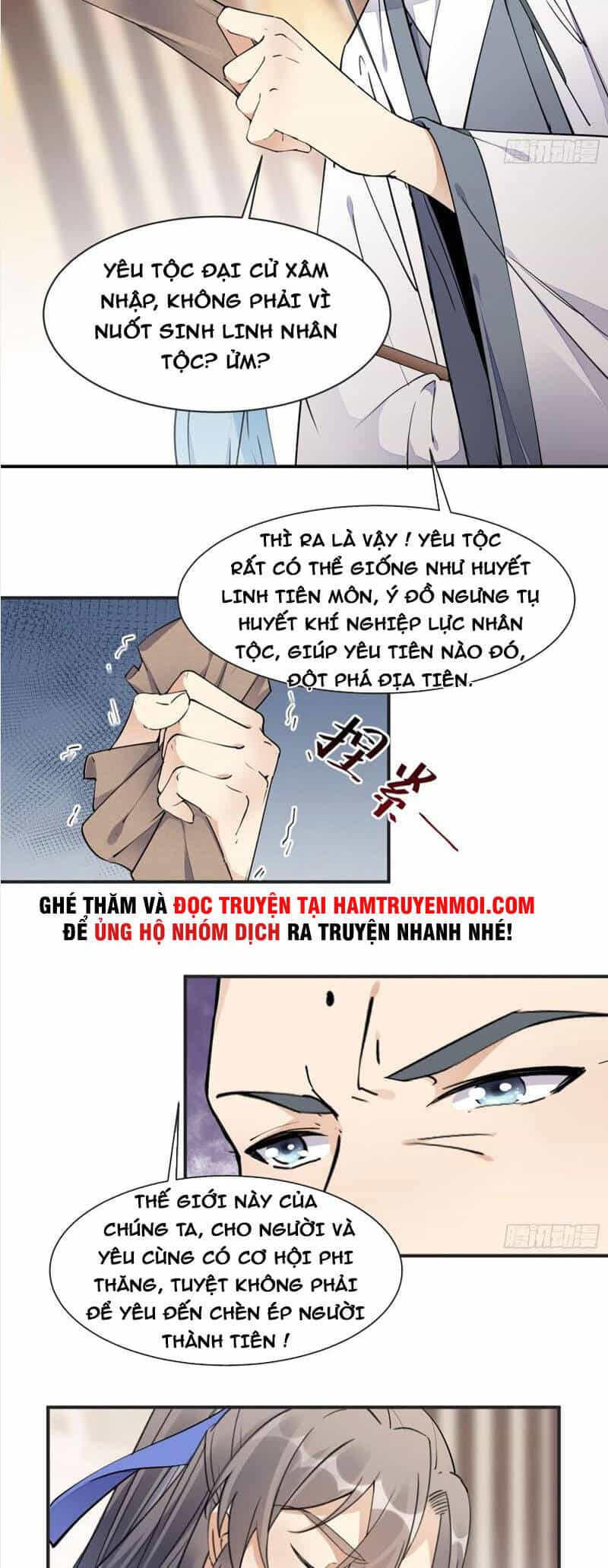Tu Tiên Phải Dựa Vào Sugar Mommy - Chương 115 - ảnh 5