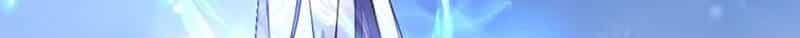 Tu Tiên Phải Dựa Vào Sugar Mommy - Chương 117 - ảnh 34