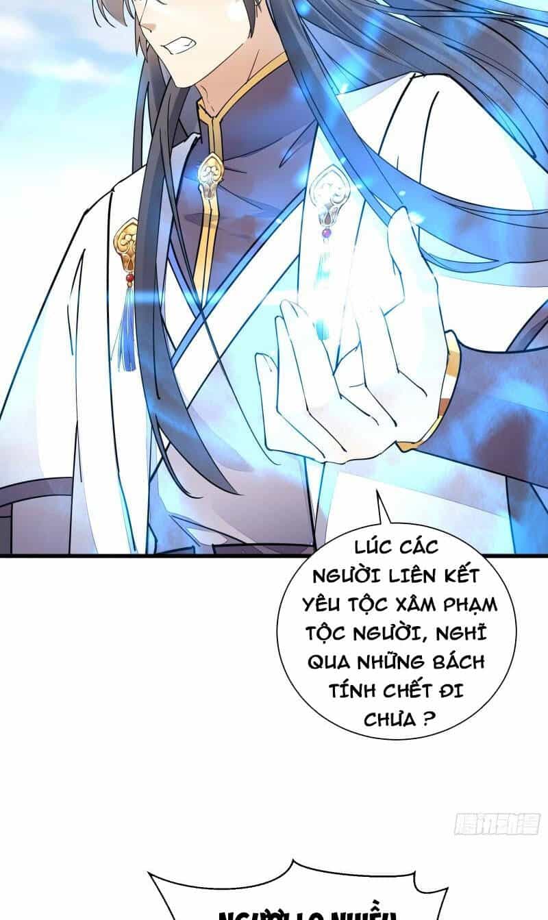 Tu Tiên Phải Dựa Vào Sugar Mommy - Chương 120 - ảnh 29