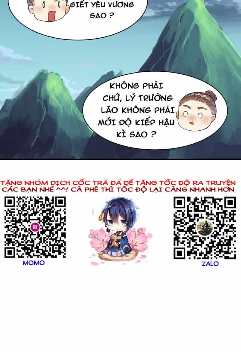 Tu Tiên Phải Dựa Vào Sugar Mommy - Chương 123 - ảnh 34