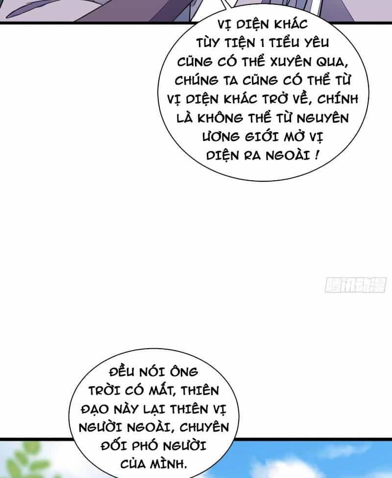 Tu Tiên Phải Dựa Vào Sugar Mommy - Chương 125 - ảnh 33