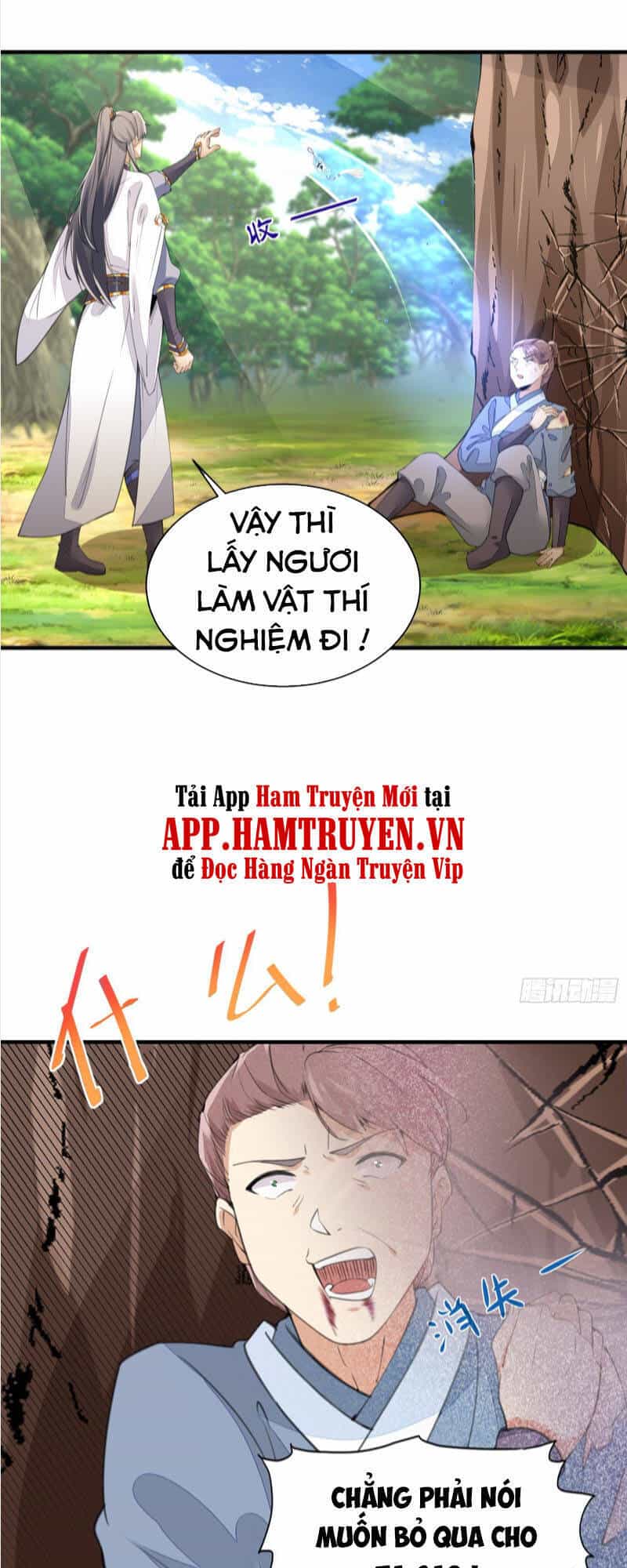 Tu Tiên Phải Dựa Vào Sugar Mommy - Chương 15 - ảnh 17