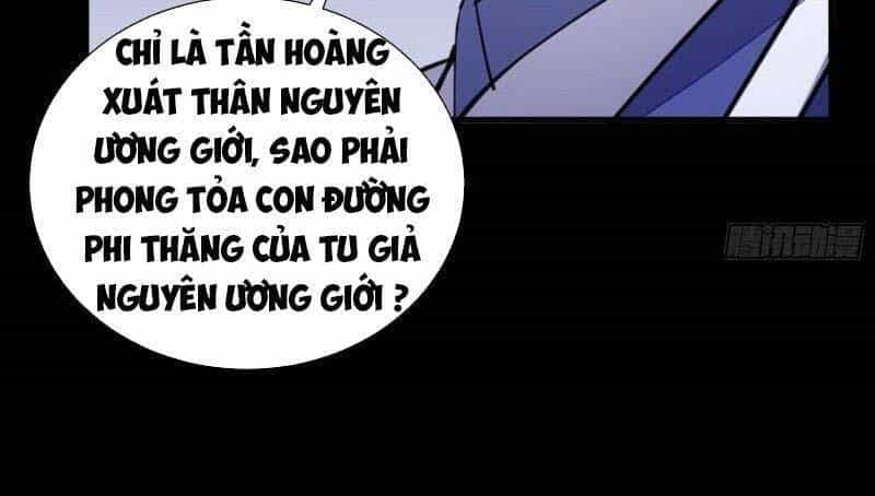 Tu Tiên Phải Dựa Vào Sugar Mommy - Chương 164 - ảnh 79