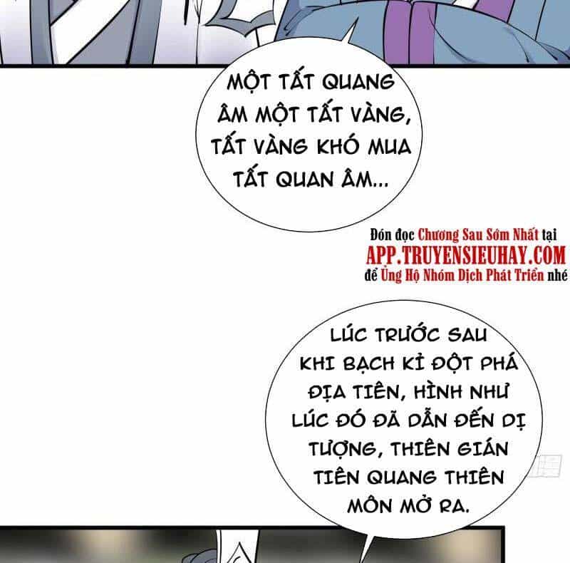 Tu Tiên Phải Dựa Vào Sugar Mommy - Chương 166 - ảnh 4