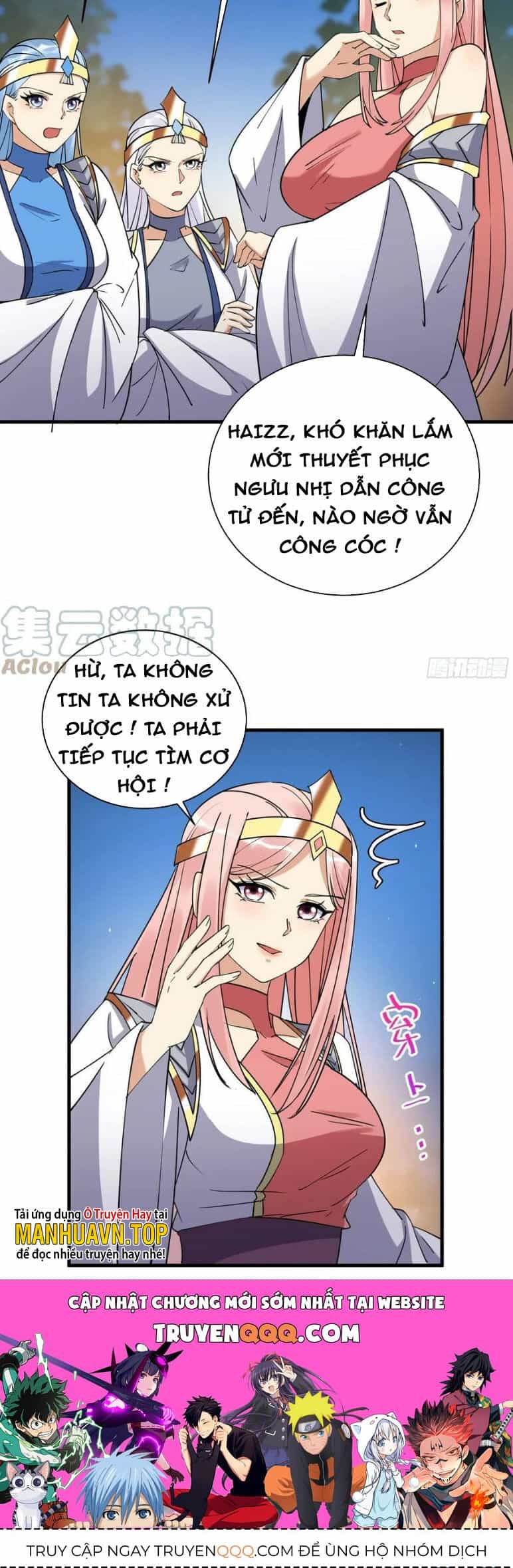 Tu Tiên Phải Dựa Vào Sugar Mommy - Chương 206 - ảnh 22