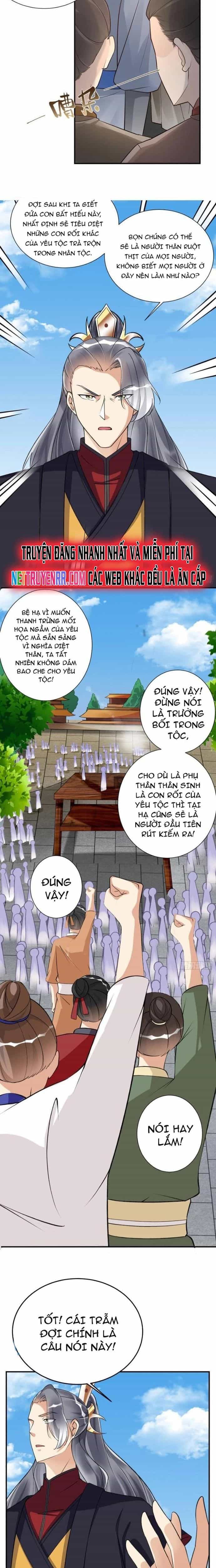 Tu Tiên Phải Dựa Vào Sugar Mommy - Chương 232 - ảnh 4