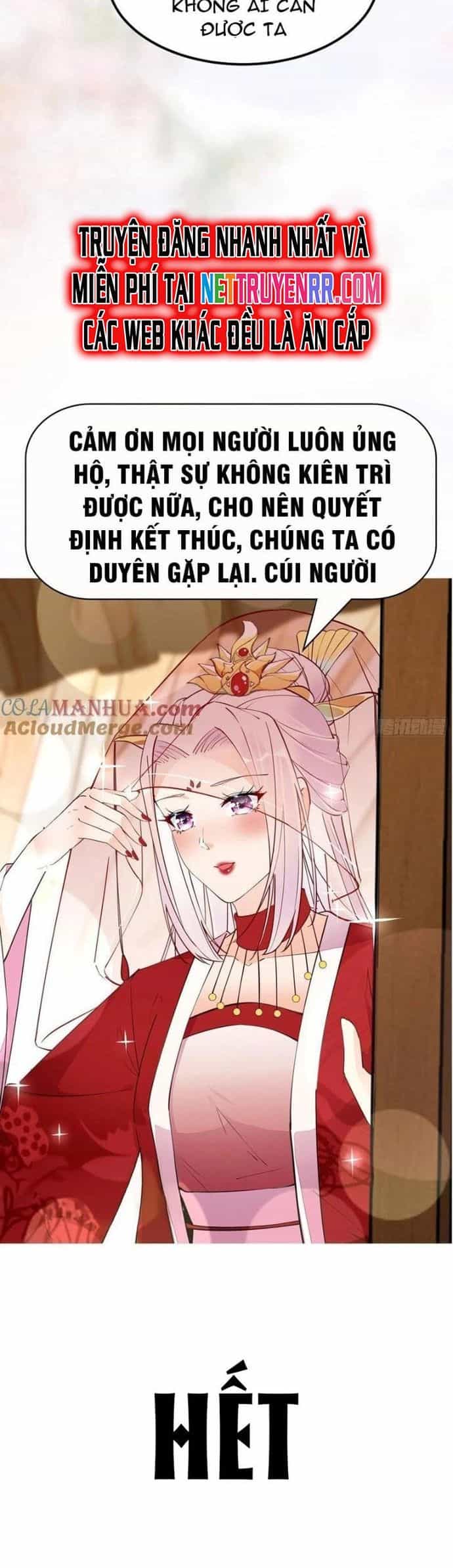 Tu Tiên Phải Dựa Vào Sugar Mommy - Chương 249 - ảnh 17