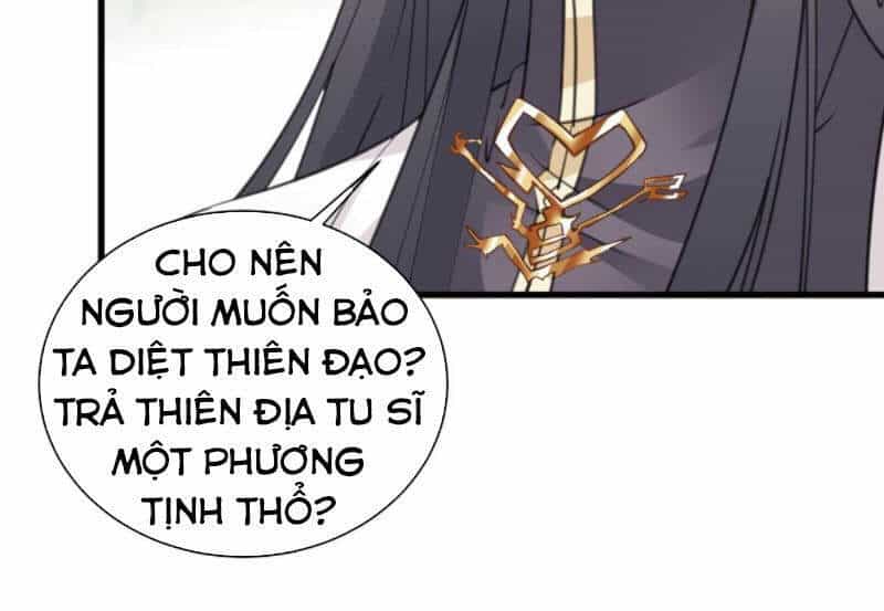 Tu Tiên Phải Dựa Vào Sugar Mommy - Chương 58 - ảnh 16