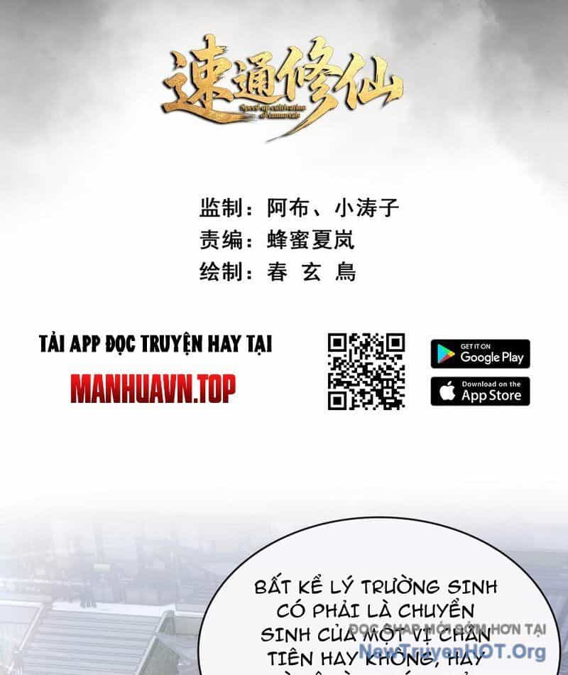 Tu Tiên Thần Tốc - Chương 2 - ảnh 4