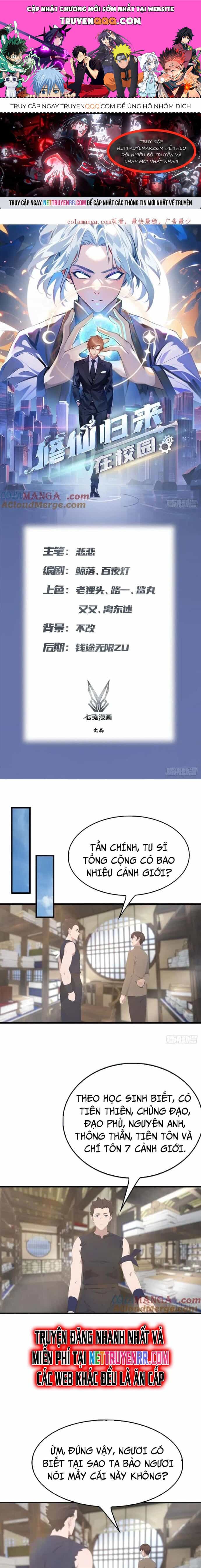 Tu Tiên Trở Về Tại Vườn Trường - Season 2 - Chương 114 - ảnh 1