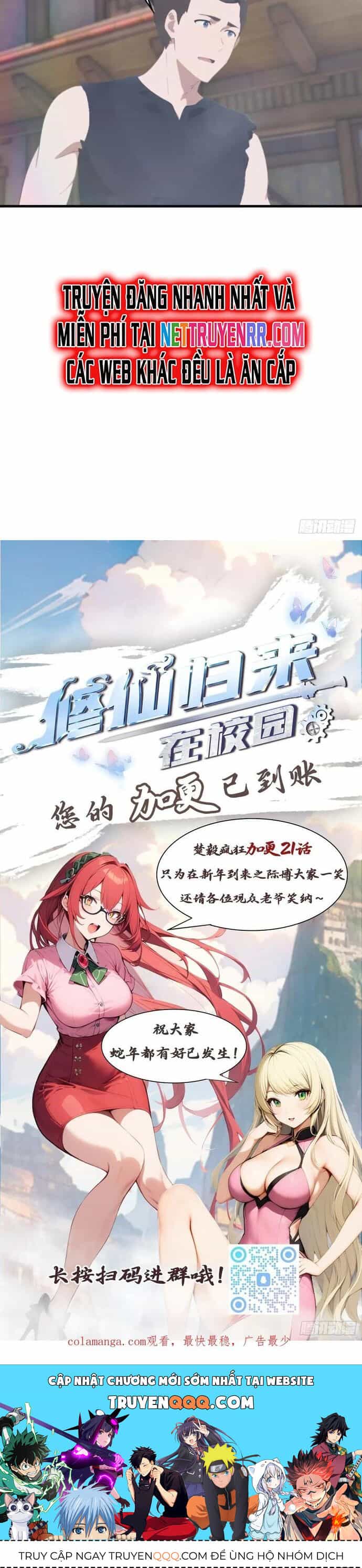 Tu Tiên Trở Về Tại Vườn Trường - Season 2 - Chương 114 - ảnh 12