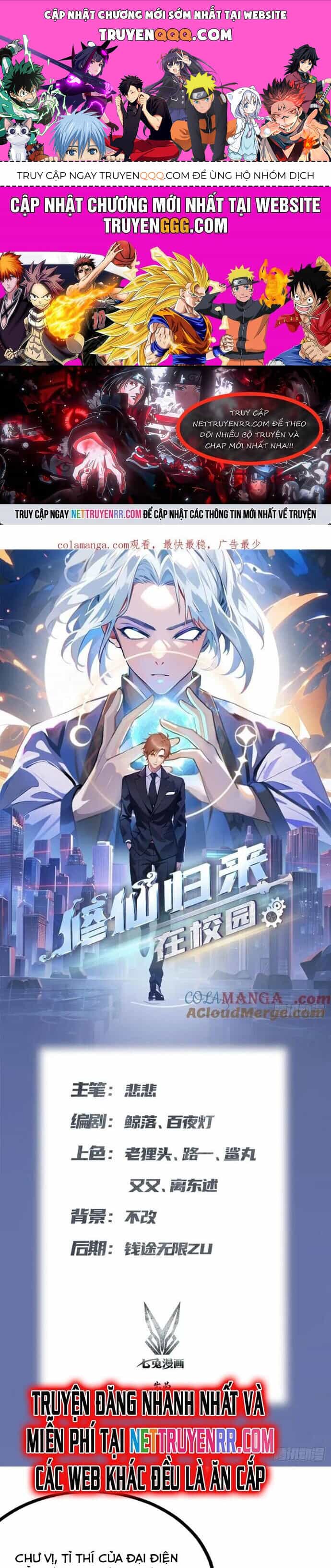 Tu Tiên Trở Về Tại Vườn Trường - Season 2 - Chương 122 - ảnh 1