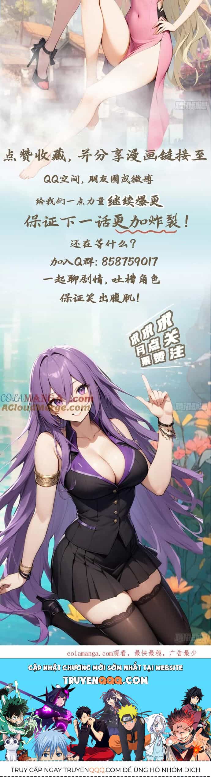 Tu Tiên Trở Về Tại Vườn Trường - Season 2 - Chương 124 - ảnh 11