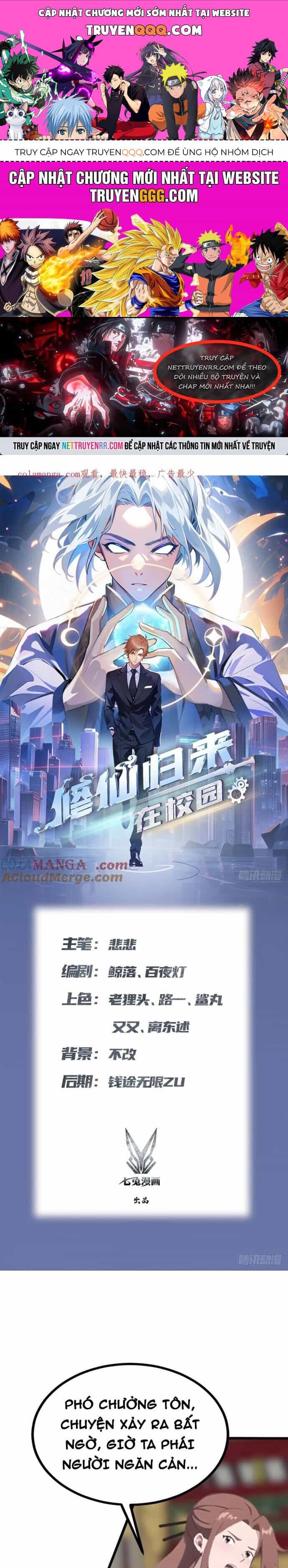 Tu Tiên Trở Về Tại Vườn Trường - Season 2 - Chương 126 - ảnh 1