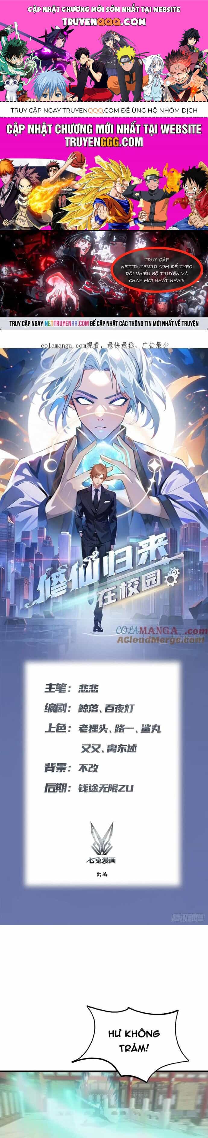 Tu Tiên Trở Về Tại Vườn Trường - Season 2 - Chương 127 - ảnh 1