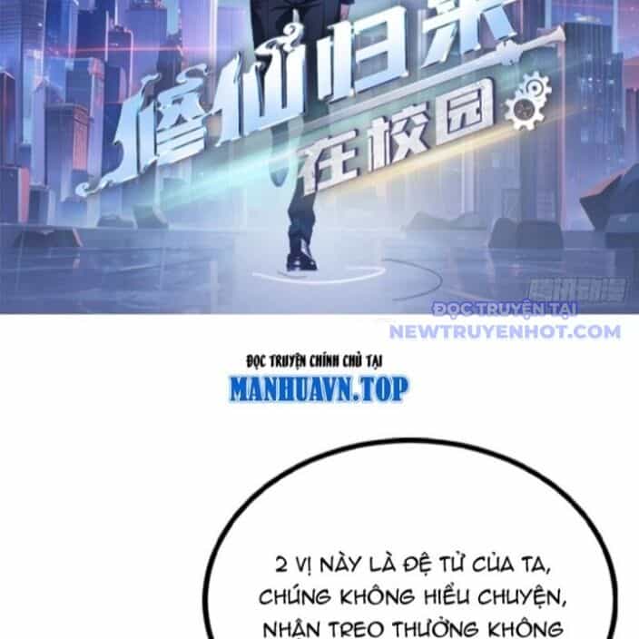 Tu Tiên Trở Về Tại Vườn Trường - Season 2 - Chương 129 - ảnh 5