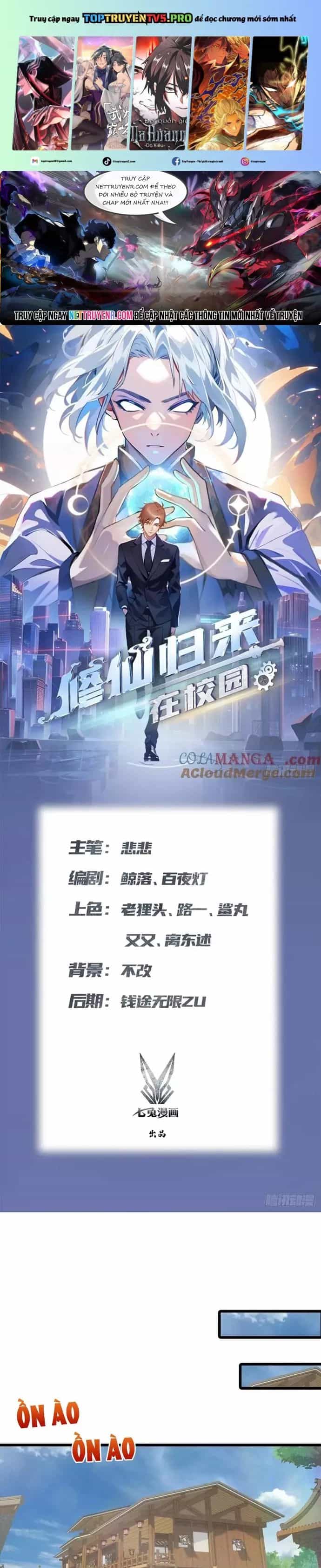 Tu Tiên Trở Về Tại Vườn Trường - Season 2 - Chương 156 - ảnh 1