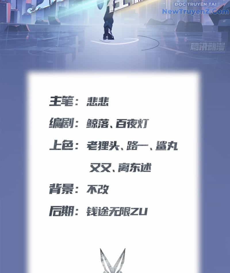 Tu Tiên Trở Về Tại Vườn Trường - Season 2 - Chương 166 - ảnh 5
