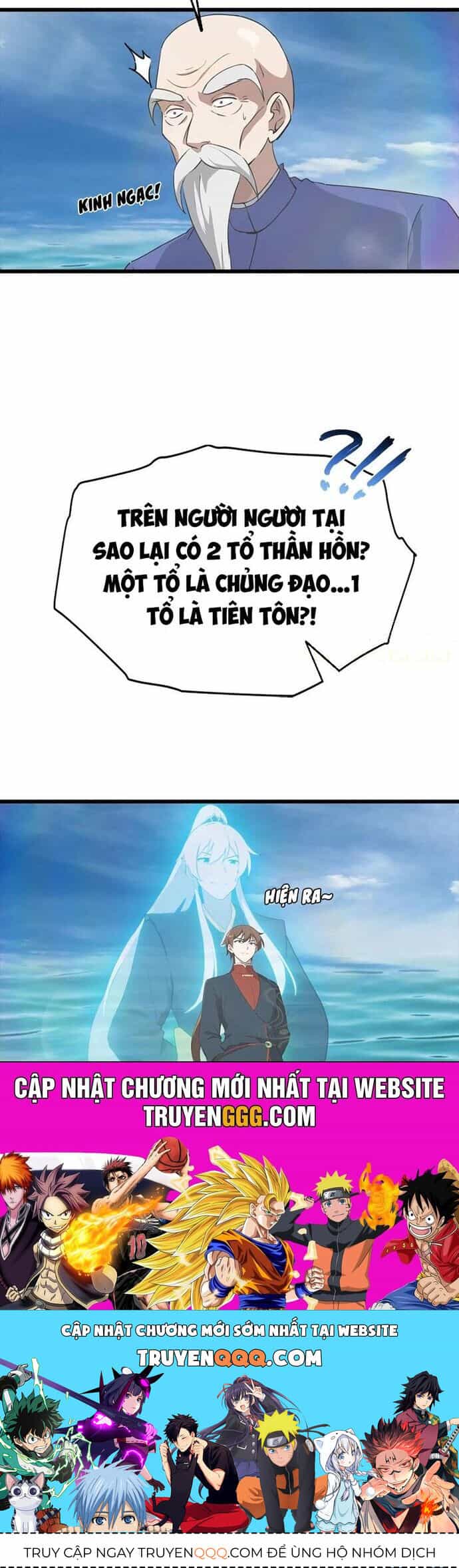 Tu Tiên Trở Về Tại Vườn Trường - Season 2 - Chương 176 - ảnh 24