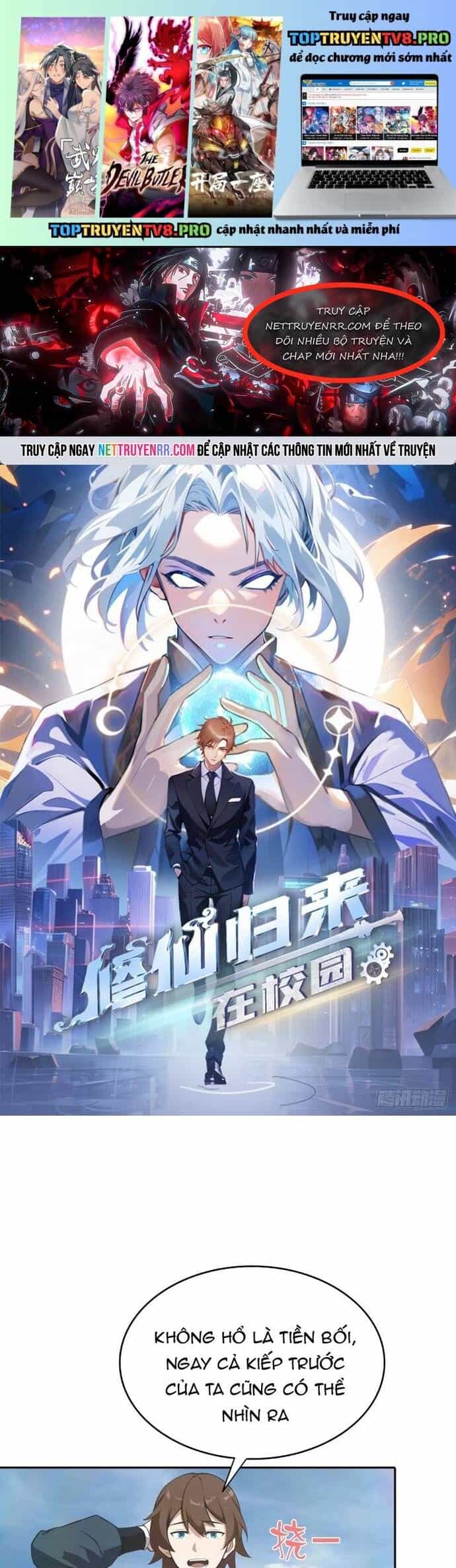 Tu Tiên Trở Về Tại Vườn Trường - Season 2 - Chương 177 - ảnh 2